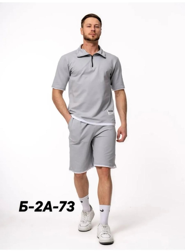 Костюм 23000330