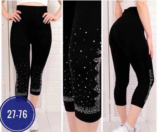 Артикул 22999949