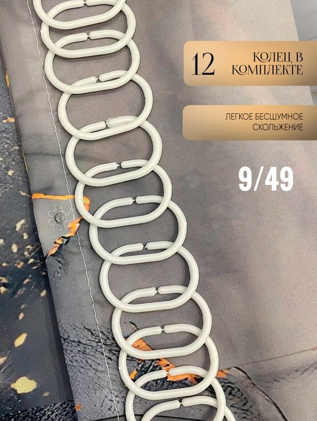 Кольцо 23000538