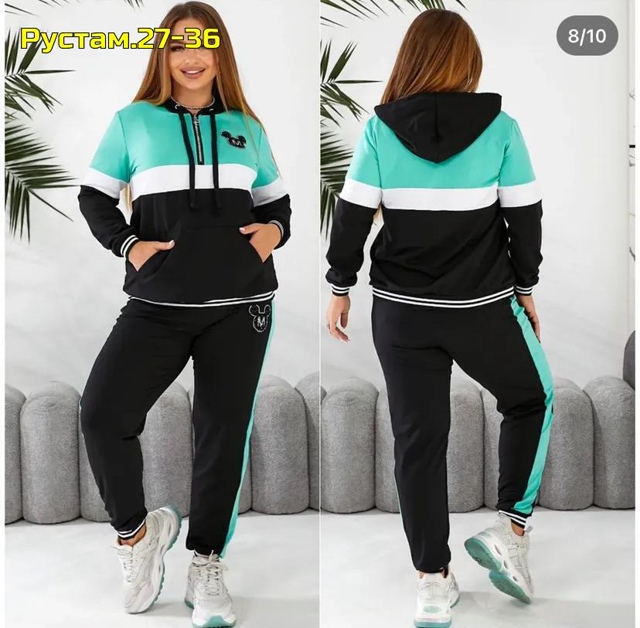 Костюм 23000854