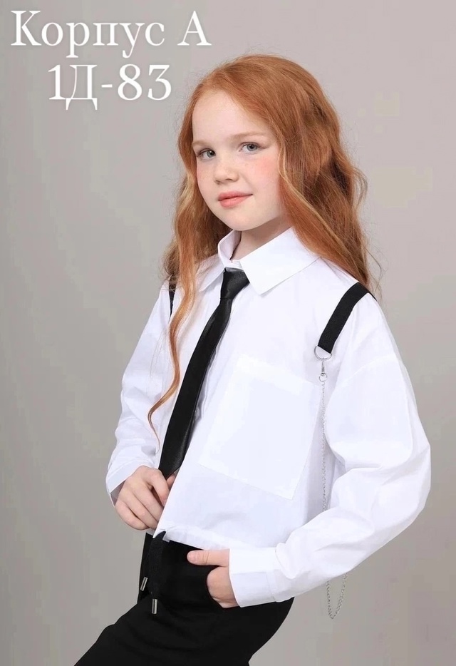 Блузка 23000080