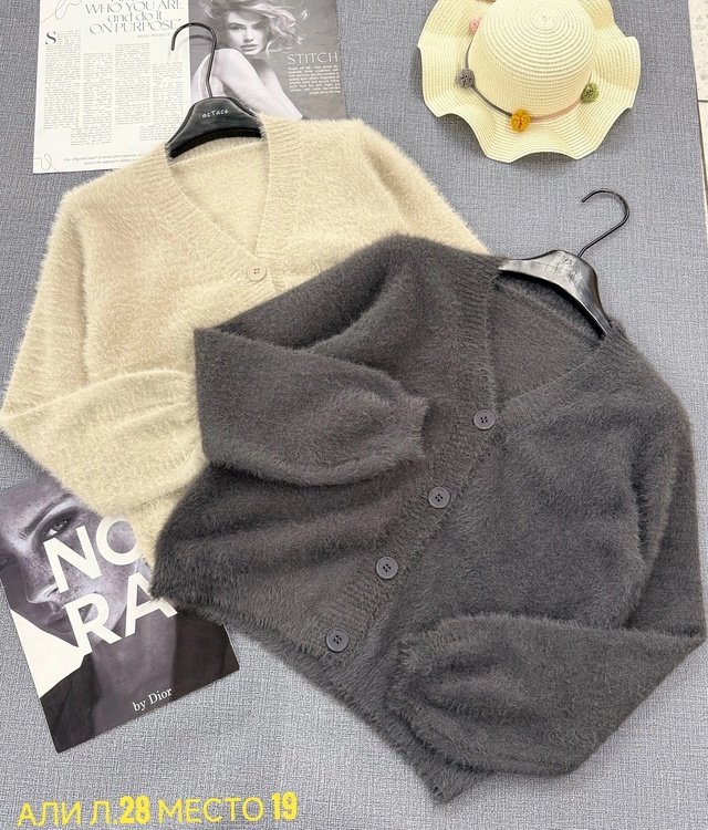 Кардиган 23000237