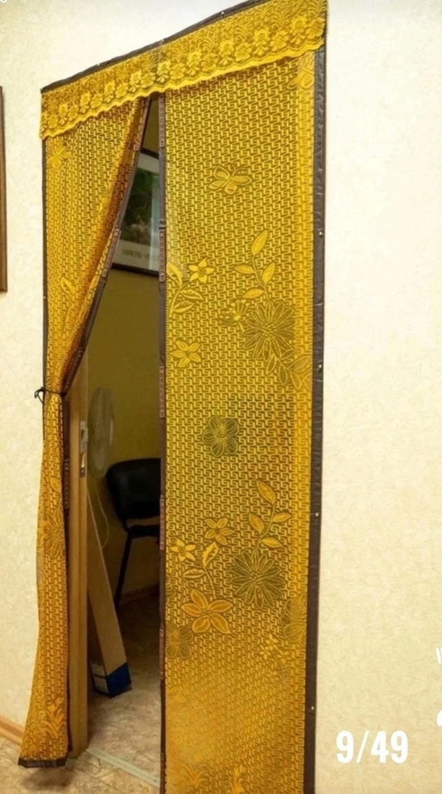 Артикул 23000627