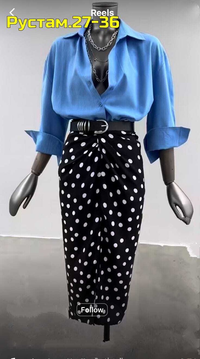 Рубашка 23000726