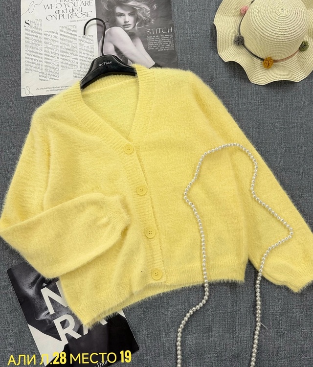 Кардиган 23000237