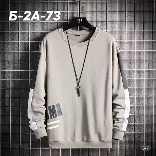 Толстовка 23000507