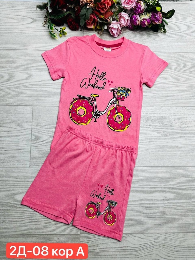 Спортивный костюм 23001409