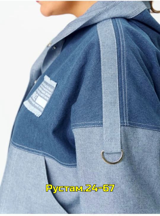 Костюм 23002559