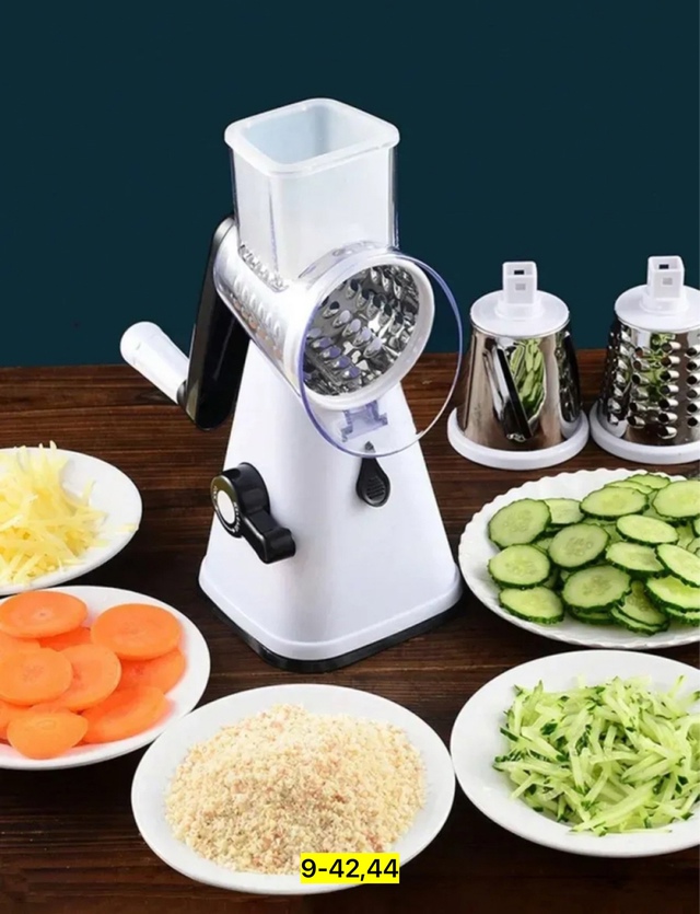 Овощерезка 23001677