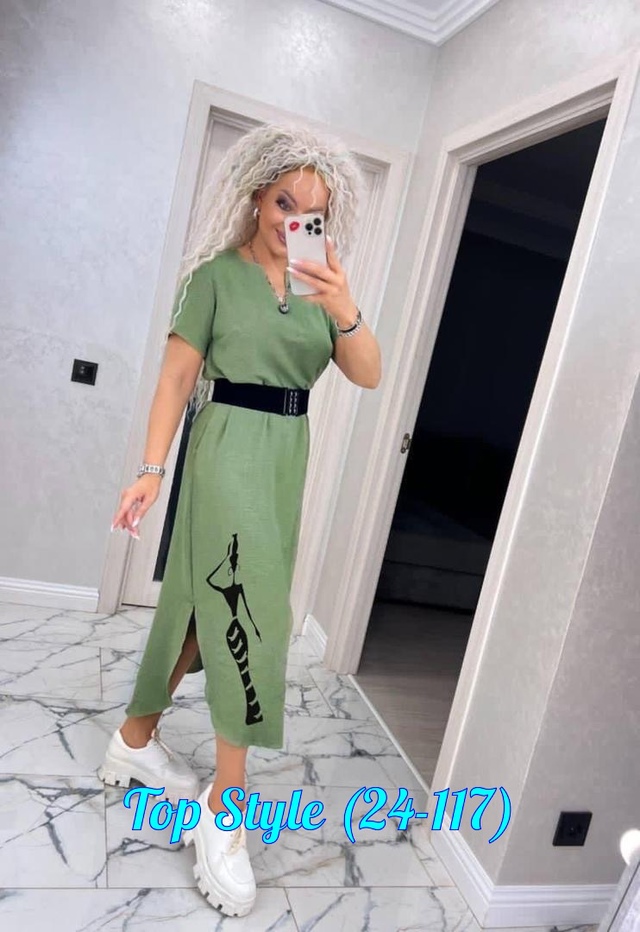 Ремень 23002393