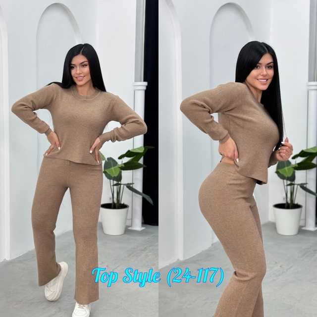 Спортивный костюм 23002391