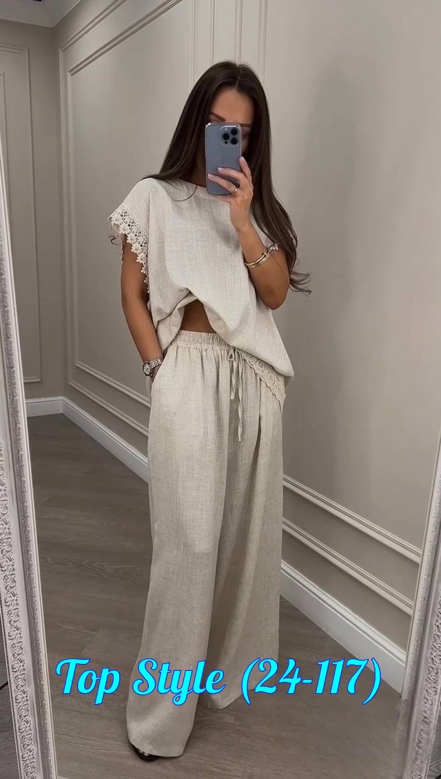 Костюм 23002390