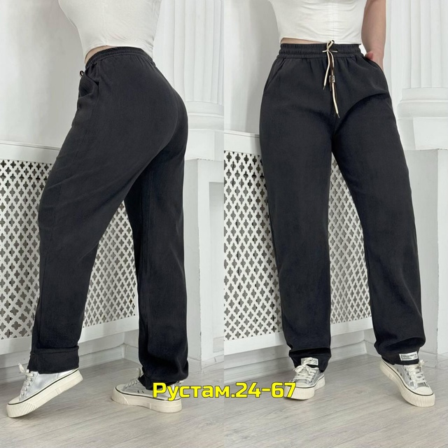 Штаны 23002554