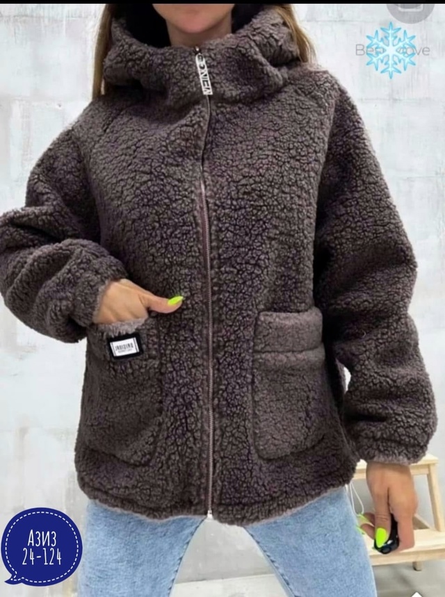 Кардиган 23002379