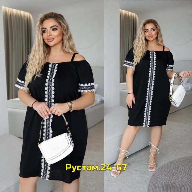 Платье 23002694