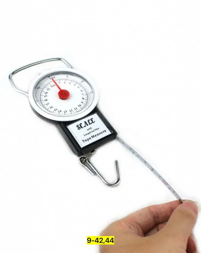 Весы ручные 23001488