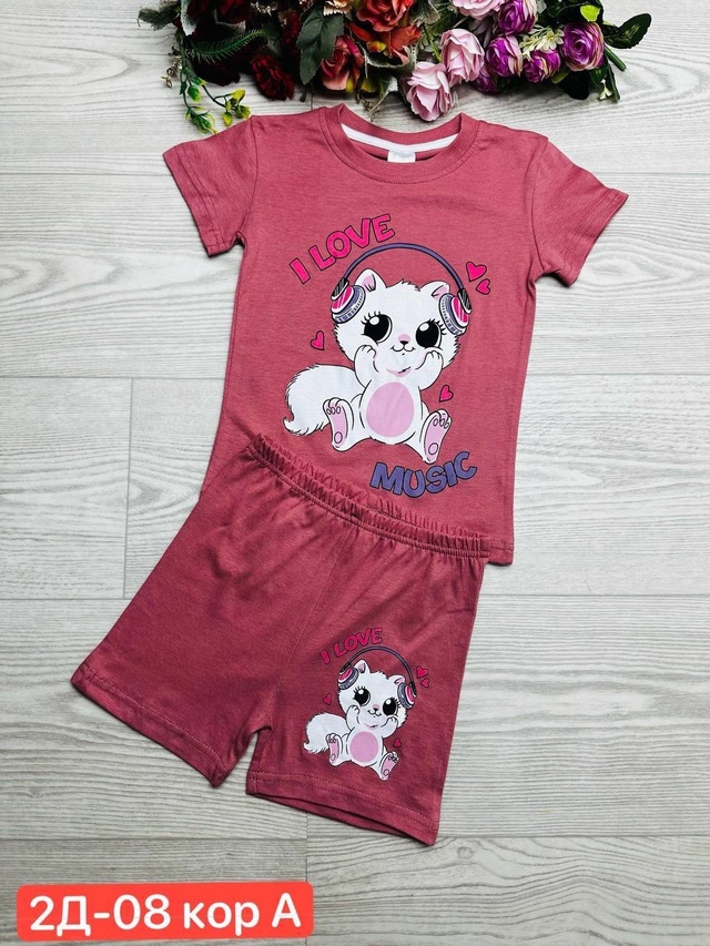 Спортивный костюм 23001409