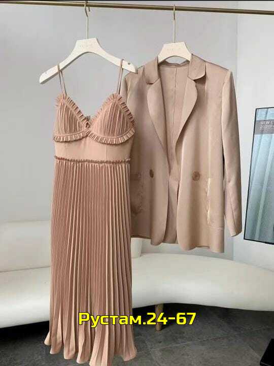 Костюм 23002557