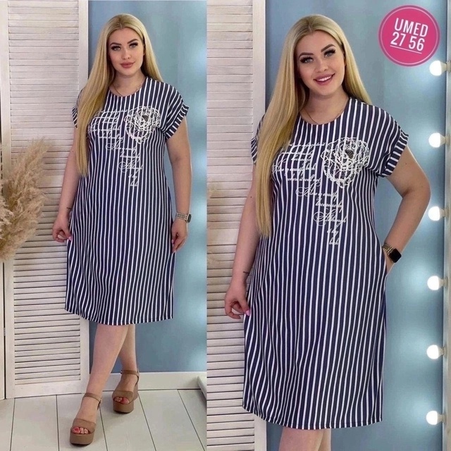 Платье 23002609