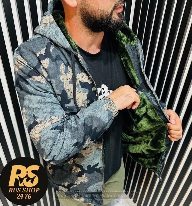 Куртка 23002510