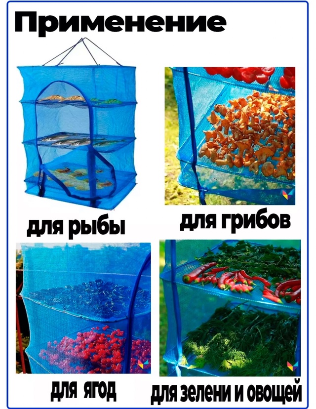 Артикул 23002192