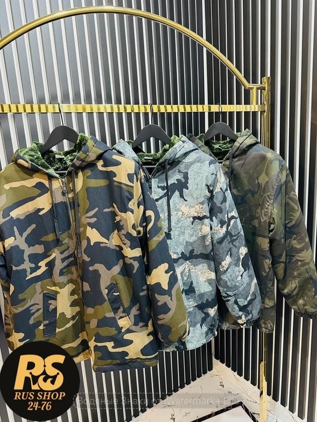 Куртка 23002510