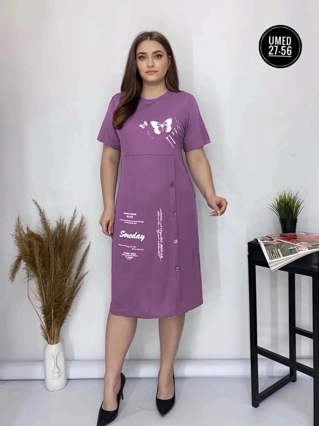 Платье 23002503