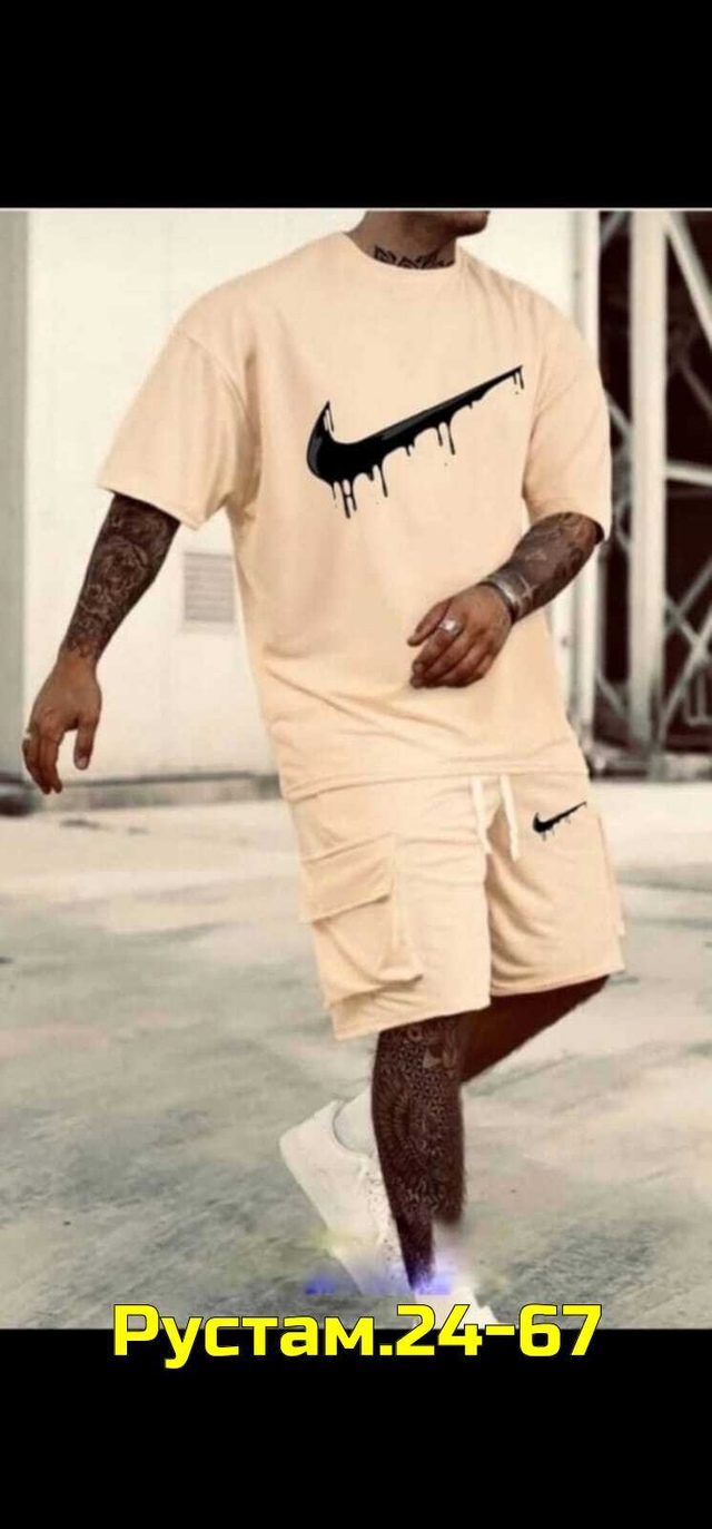 Спортивный костюм 23004358