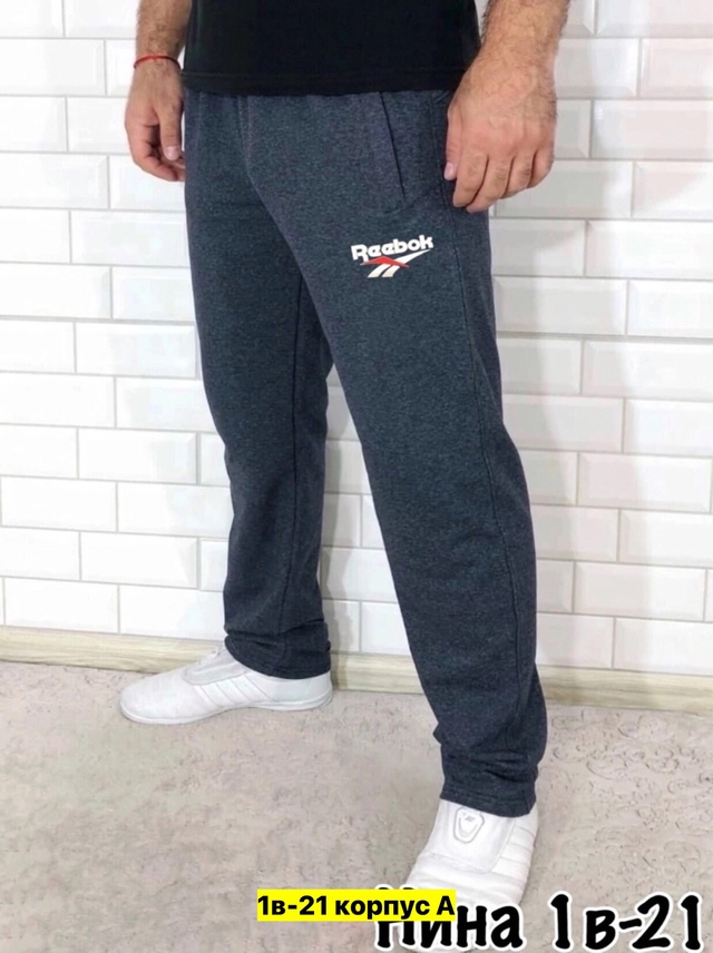 Спортивные брюки 23002799