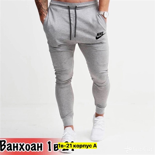 Спортивные брюки 23004496