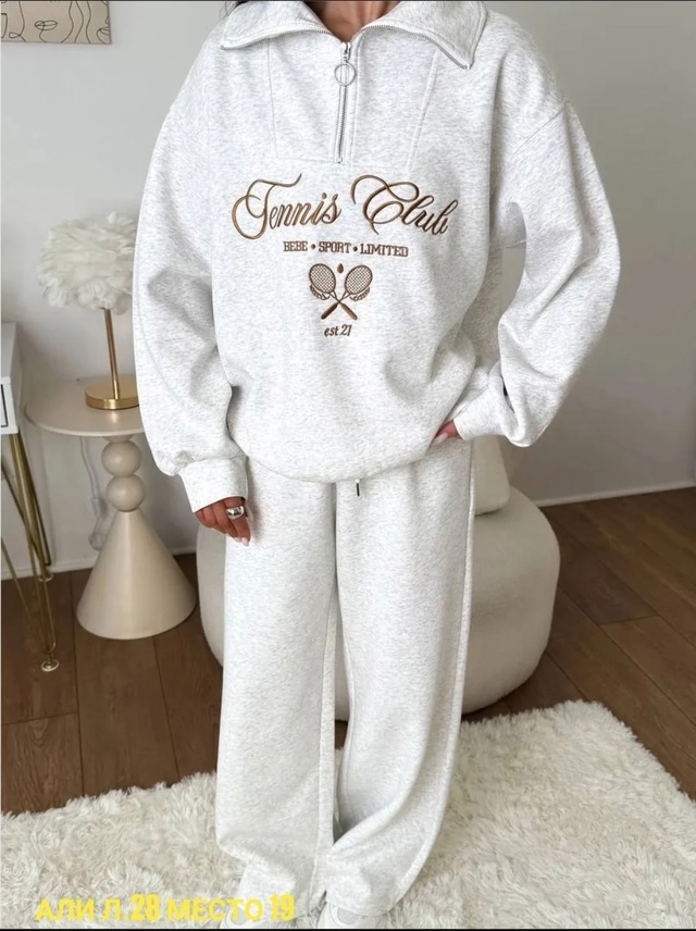 Спортивный костюм 23003174