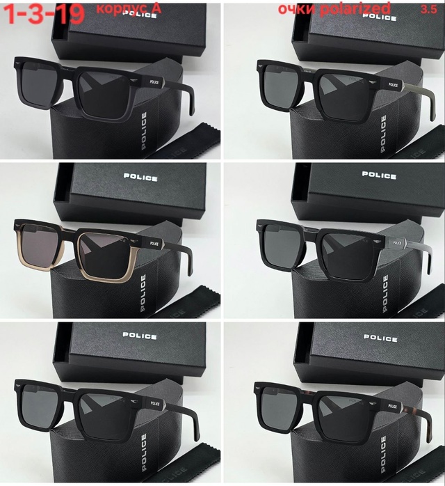 Солнцезащитные очки 23003151