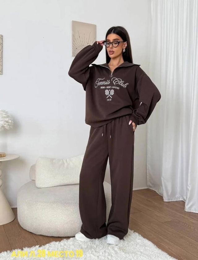 Спортивный костюм 23003174