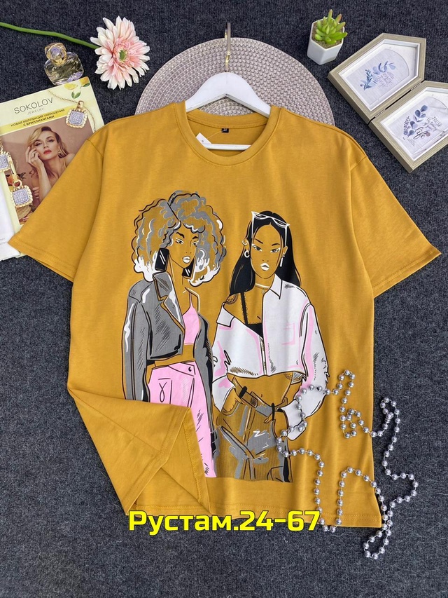 Футболка 23004266