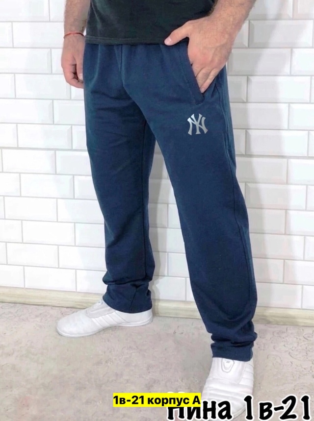 Спортивные брюки 23002781