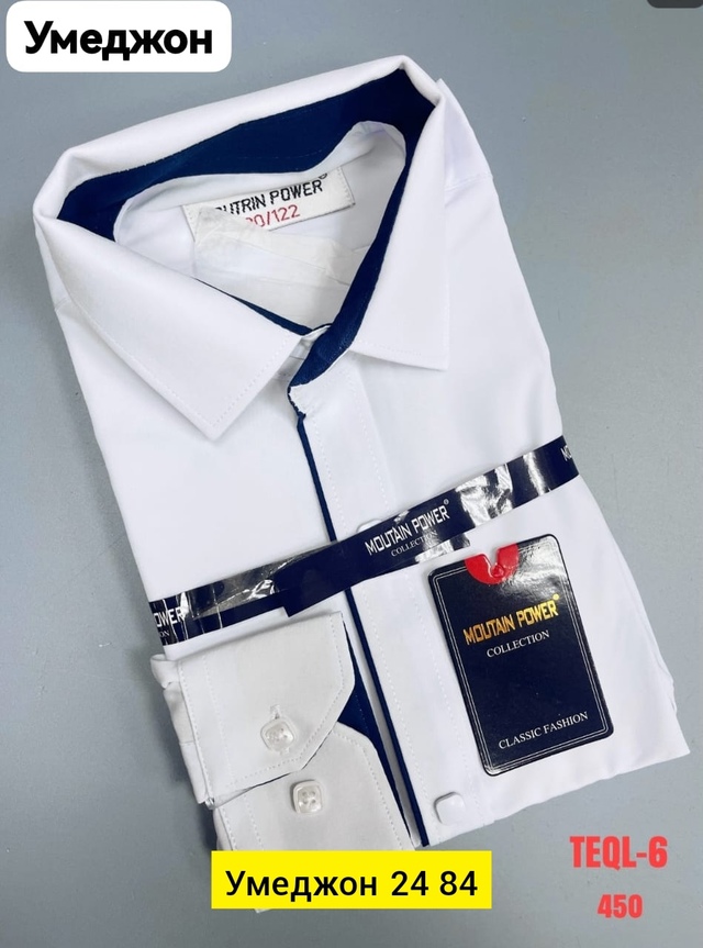 Рубашка 23003559