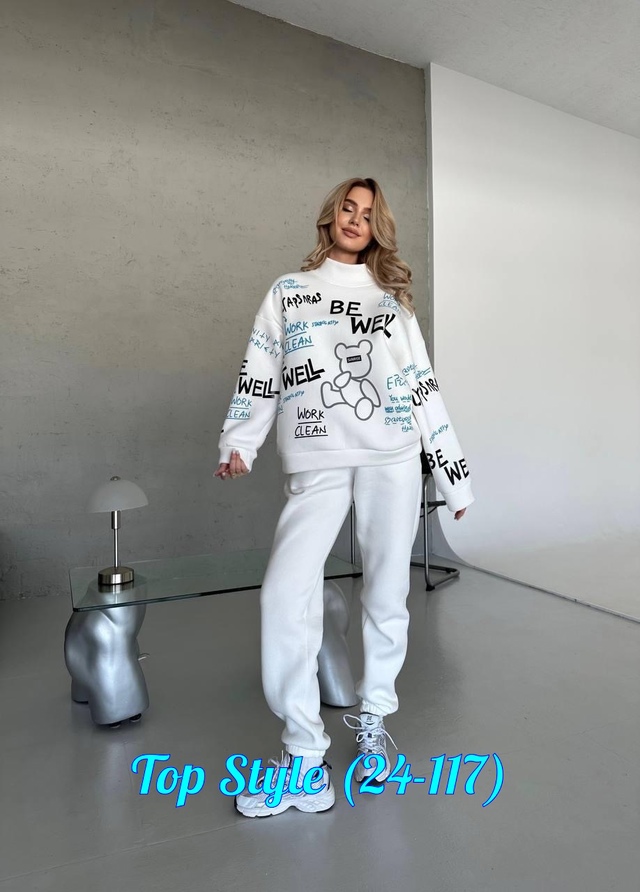 Спортивный костюм 23004425