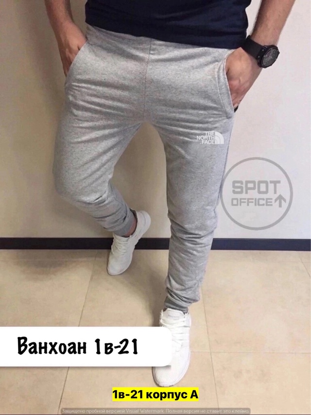 Спортивные брюки 23004155