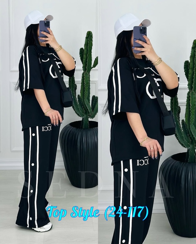 Спортивный костюм 23004426