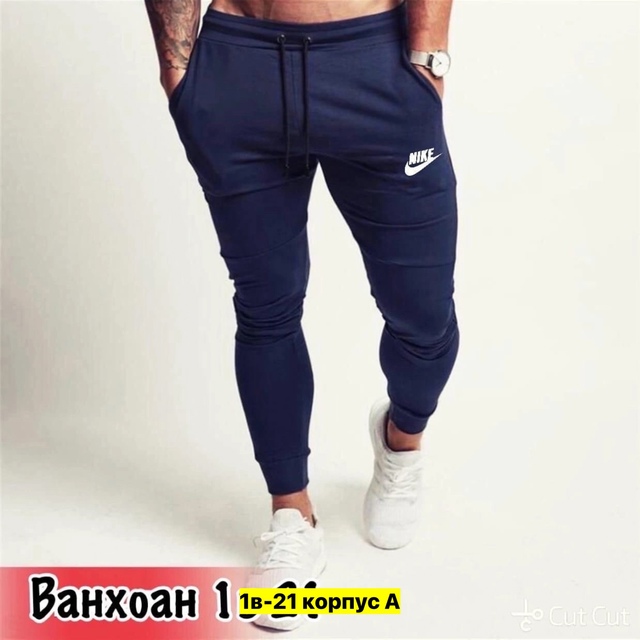 Спортивные брюки 23004155