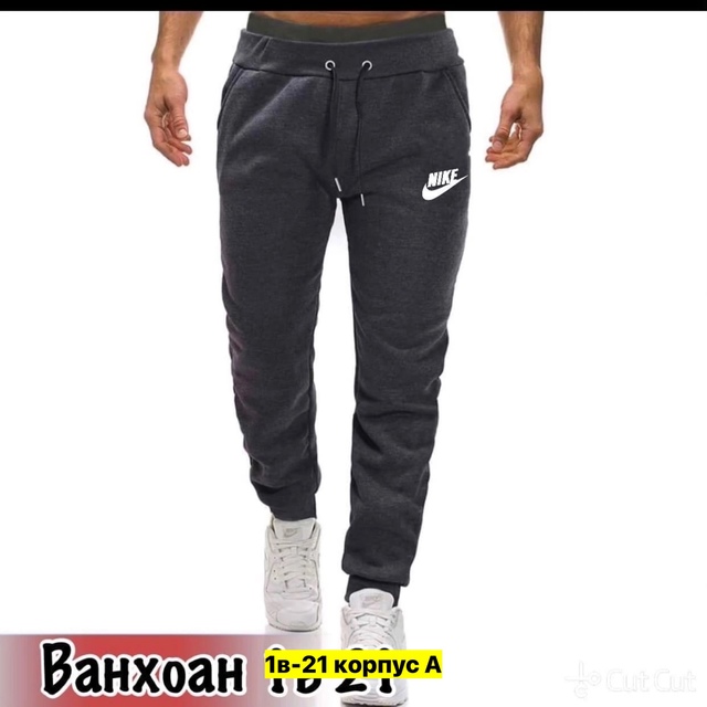 Спортивные брюки 23004496