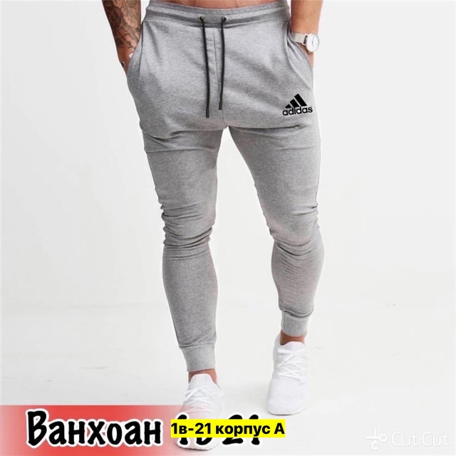 Спортивные брюки 23004496