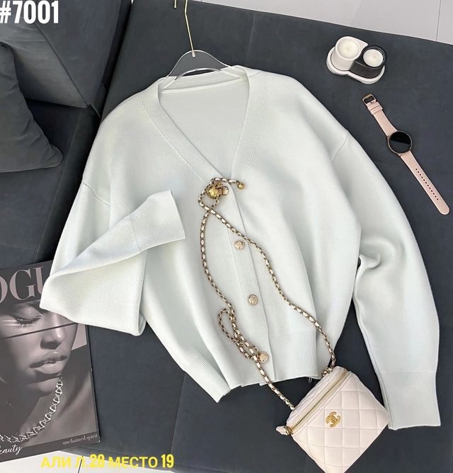 Кардиган 23003175