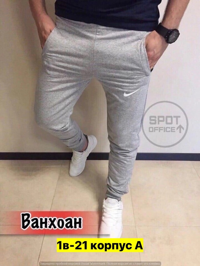 Спортивные брюки 23003448