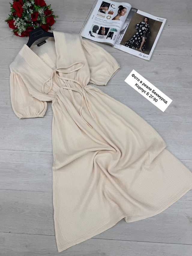 Платье 23005737