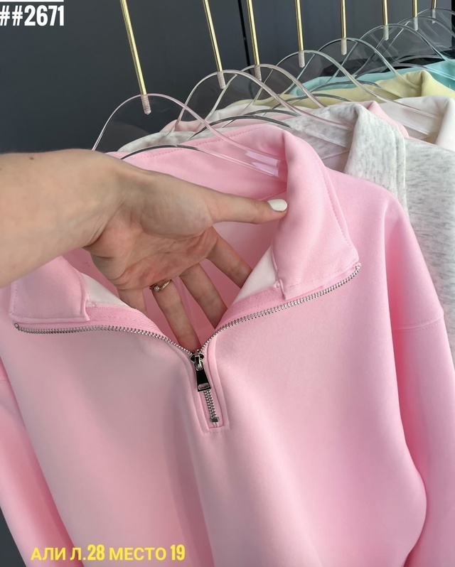 Толстовка 23004969