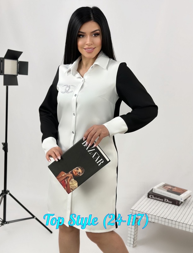 Артикул 23006105