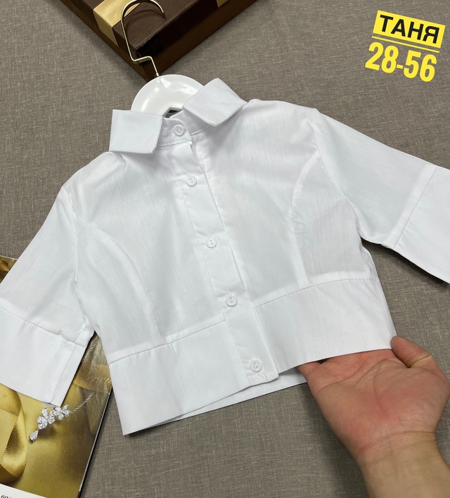 Рубашка 23005111