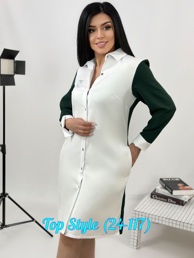 Артикул 23006105