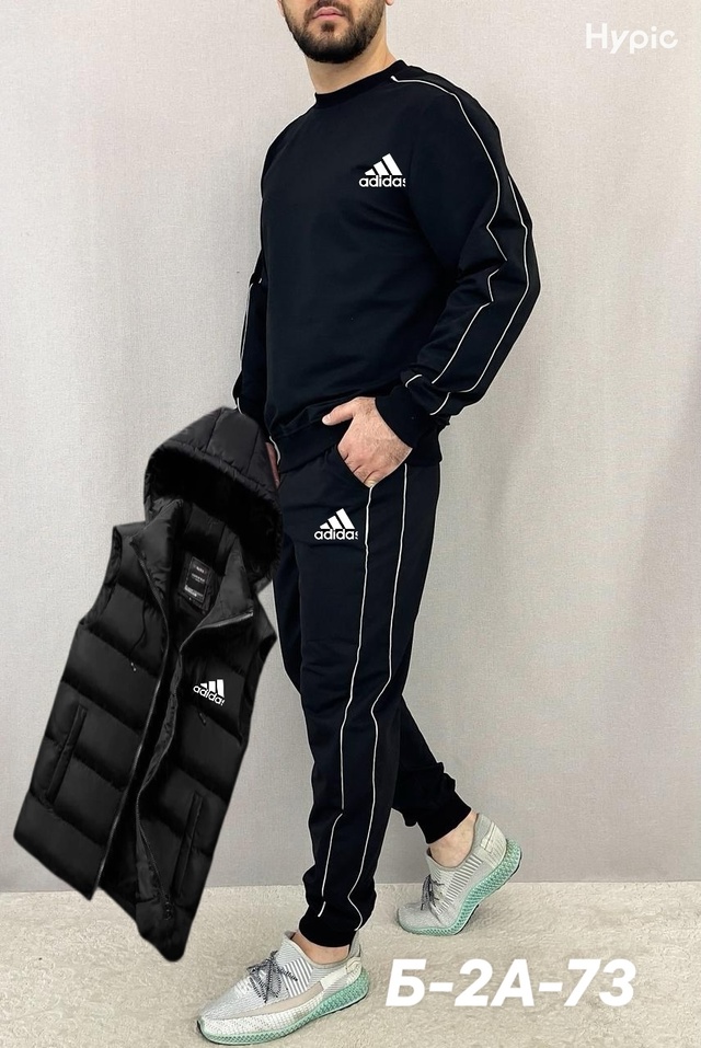 Спортивный костюм 23005310